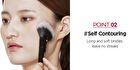 Jung Saem Mool Masterclass Contour Brush - 1 pc