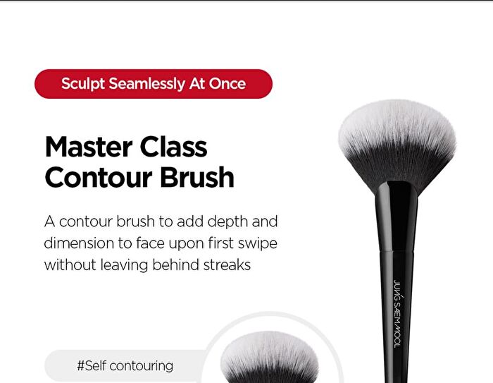 Jung Saem Mool Masterclass Contour Brush - 1 pc