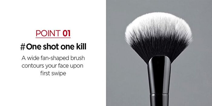 Jung Saem Mool Masterclass Contour Brush - 1 pc