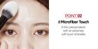 Jung Saem Mool Masterclass Powder Brush - 1 pc