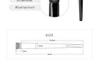Jung Saem Mool Masterclass Corrector Brush - 1 pc