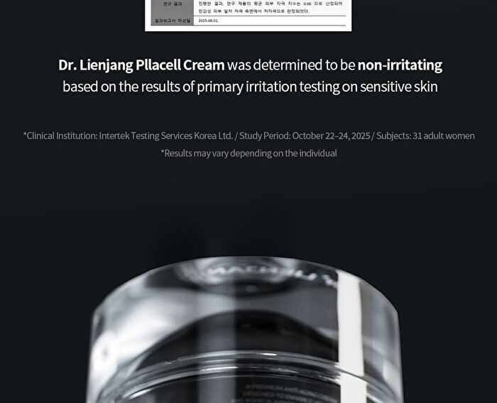 Pllacell Cream Mini - 5ml