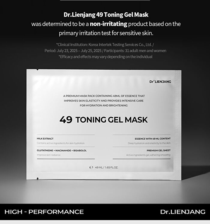49 Toning Gel Mask Set - 49ml x 5 sheets