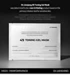 49 Toning Gel Mask Set - 49ml x 5 sheets