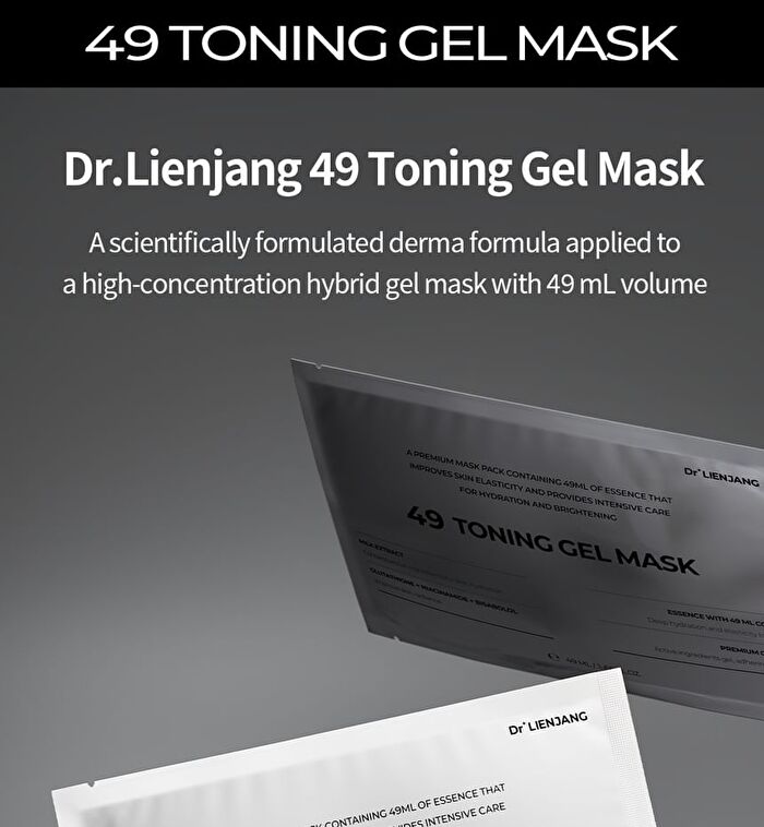49 Toning Gel Mask Set - 49ml x 5 sheets