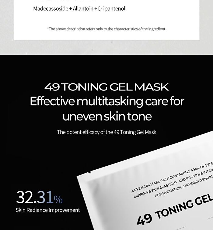 49 Toning Gel Mask Set - 49ml x 5 sheets