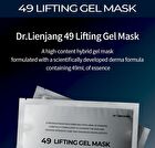 49 Lifting Gel Mask Set - 49ml x 5 sheets