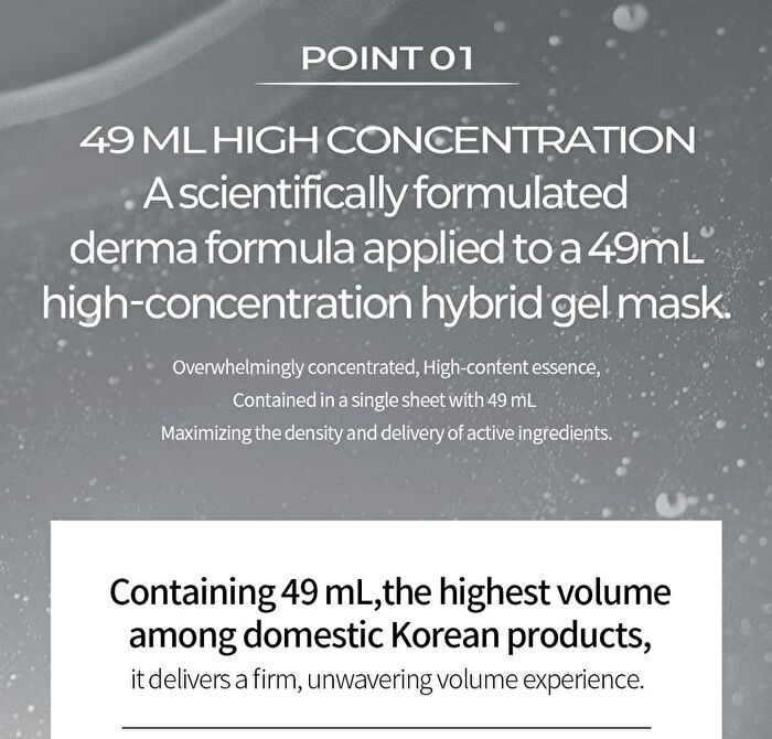49 Lifting Gel Mask Set - 49ml x 5 sheets