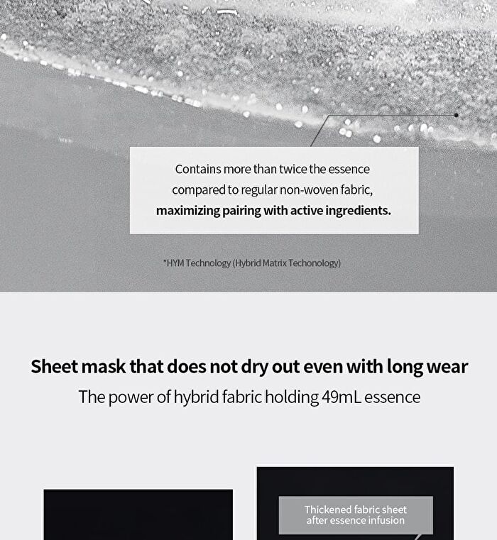 49 Lifting Gel Mask Set - 49ml x 5 sheets