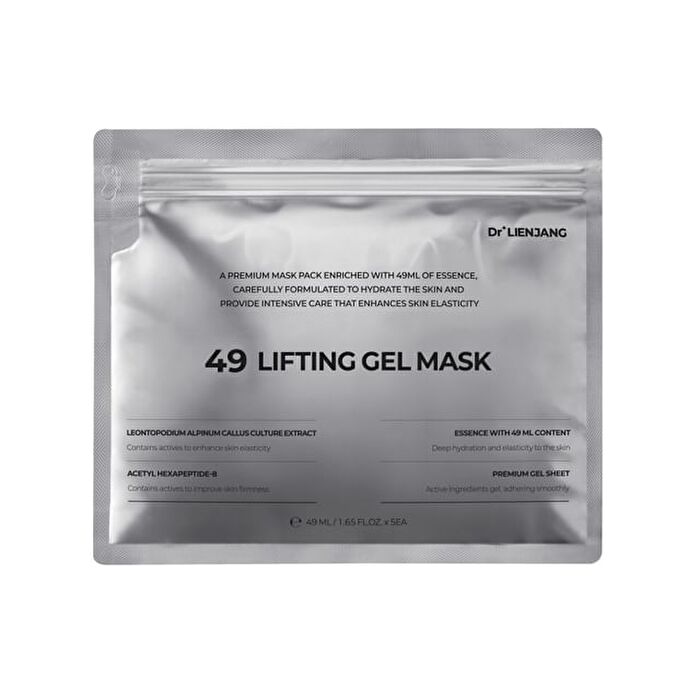 49 Lifting Gel Mask Set - 49ml x 5 sheets