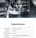 Pllacell Cream - 30ml