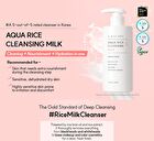 Aqua Rice Cleansing Milk - 280ml