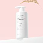 Aqua Rice Cleansing Milk - 280ml