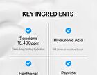 Aqua Squalane Moisturizing Cream Wrapping Mask Set - 18ml x 4 sheets