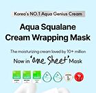 Aqua Squalane Moisturizing Cream Wrapping Mask Set - 18ml x 4 sheets