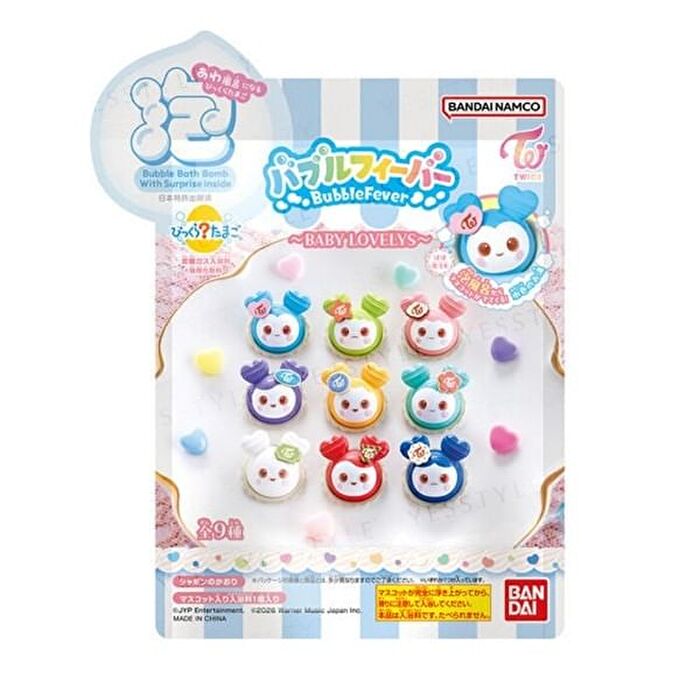 Twice Baby Lovelys Bubble Fever Bath Ball - 1 pc - Random Style