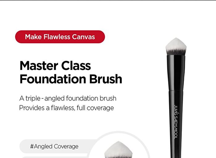 Jung Saem Mool Masterclass Foundation Brush - 1 pc
