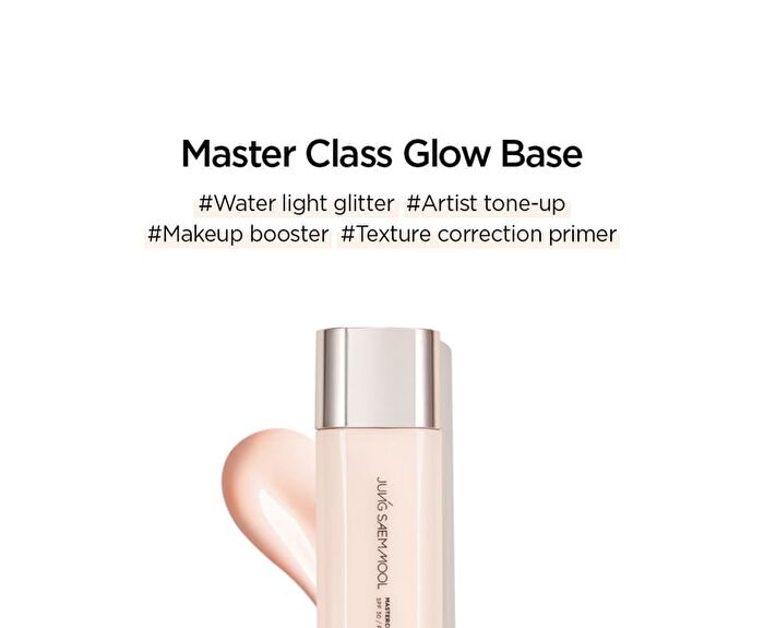 Jung Saem Mool Masterclass Glow Base - 50ml
