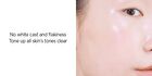 Jung Saem Mool Masterclass Glow Base - 50ml