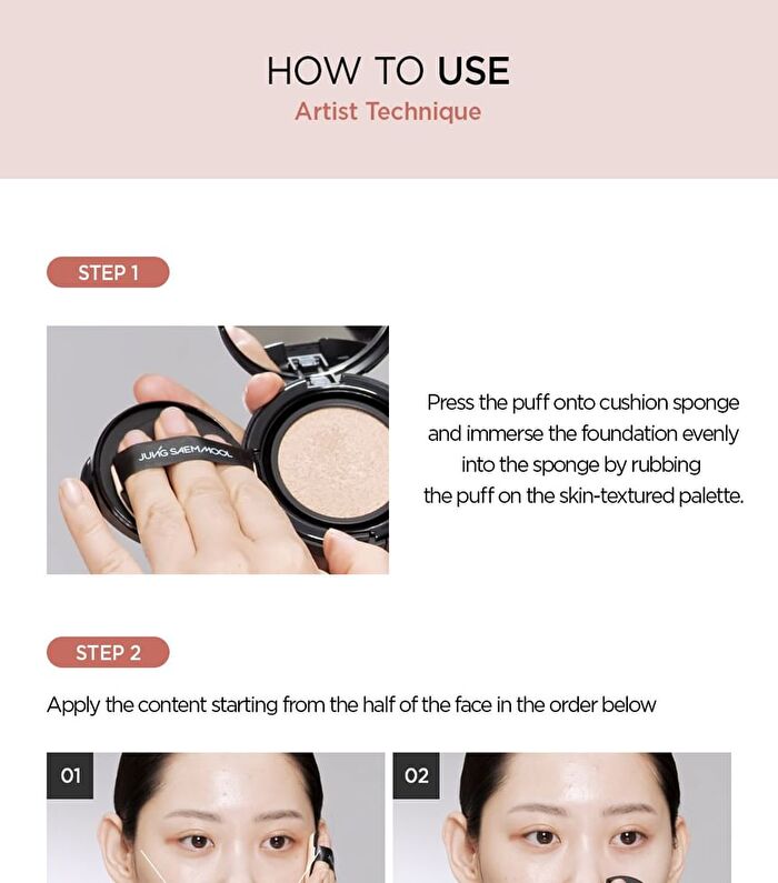 Jung Saem Mool Magnetic Edge Puff - 2 pcs