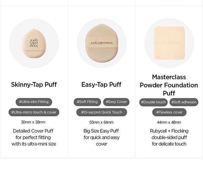 Jung Saem Mool Magnetic Edge Puff - 2 pcs