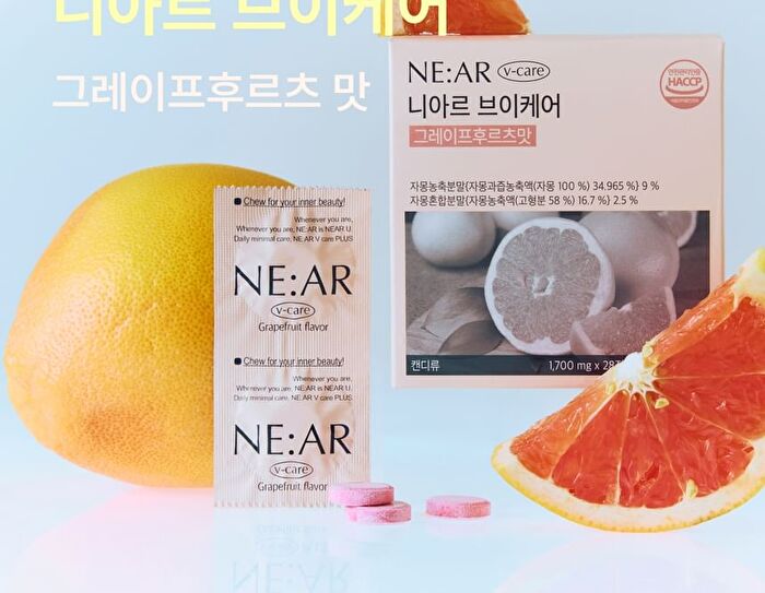 V-Care - 2 Types - Pineapple