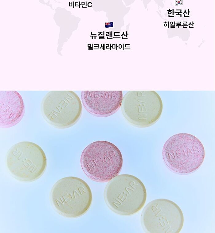 V-Care - 2 Types - Pineapple