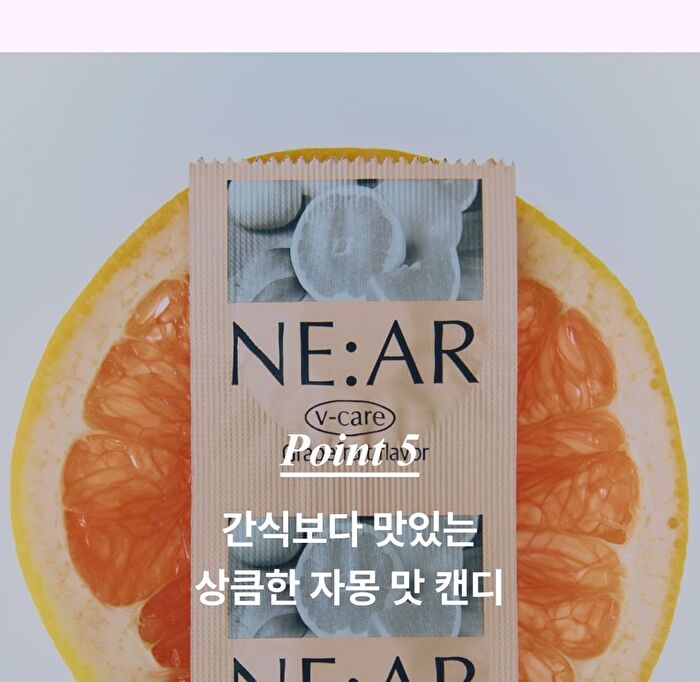 V-Care - 2 Types - Pineapple