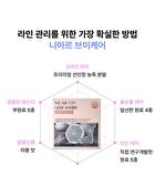 V-Care - 2 Types - Grapefruit