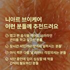 V-Care - 2 Types - Grapefruit