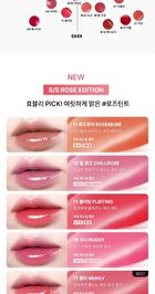 Braye Thin Glow Tint Rose Edition - 10 Colors - #20 Newve