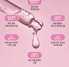 esfolio Glass Skin Collagen Hydrogel Mask Set - 30g x 5 Sheets