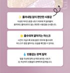 esfolio Glass Skin Collagen Hydrogel Mask Set - 30g x 5 Sheets
