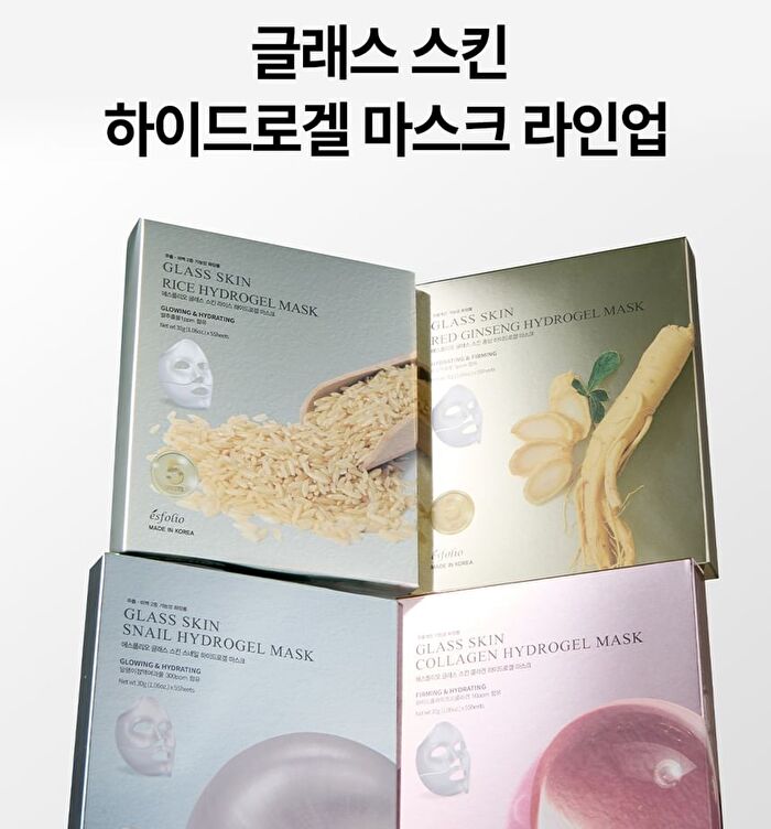 esfolio Glass Skin Collagen Hydrogel Mask Set - 30g x 5 Sheets