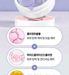 esfolio Glass Skin Collagen Hydrogel Eye Patch - 60 patches