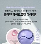esfolio Glass Skin Collagen Hydrogel Eye Patch - 60 patches