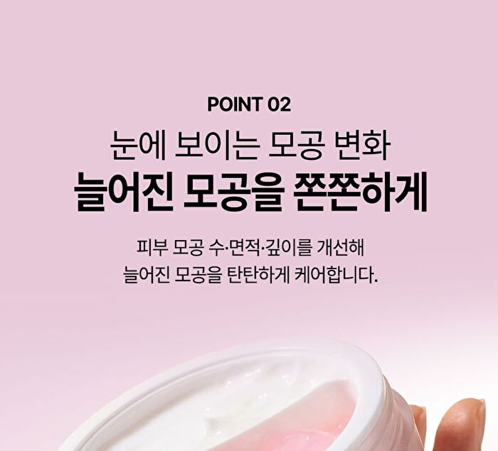 esfolio Collagen Spicule 100 Shot & Skin Booster Cream - 70g