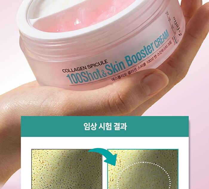 esfolio Collagen Spicule 100 Shot & Skin Booster Cream - 70g