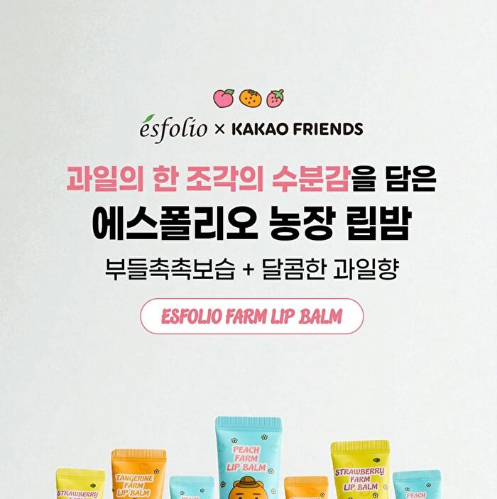 esfolio Farm Lip Balm KAKAO FRIENDS Edition - 3 Types - Peach