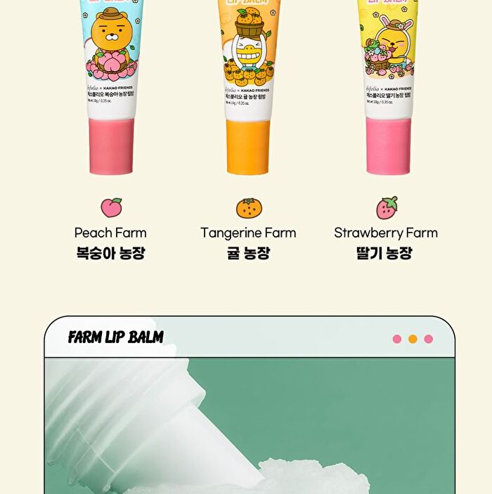 esfolio Farm Lip Balm KAKAO FRIENDS Edition - 3 Types - Peach