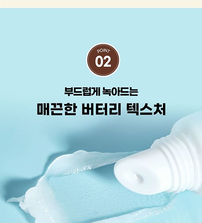 esfolio Farm Lip Balm KAKAO FRIENDS Edition - 3 Types - Strawberry