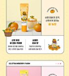 esfolio Farm Lip Balm KAKAO FRIENDS Edition - 3 Types - Strawberry