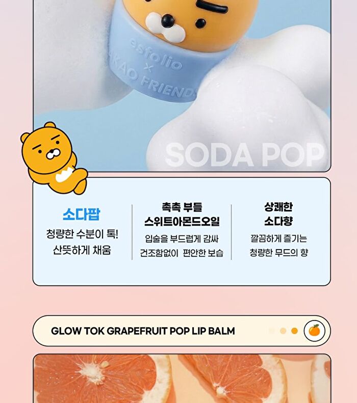 esfolio Moist Tok Peach Pop Lip Balm Set KAKAO FRIENDS Edition - 2 pcs