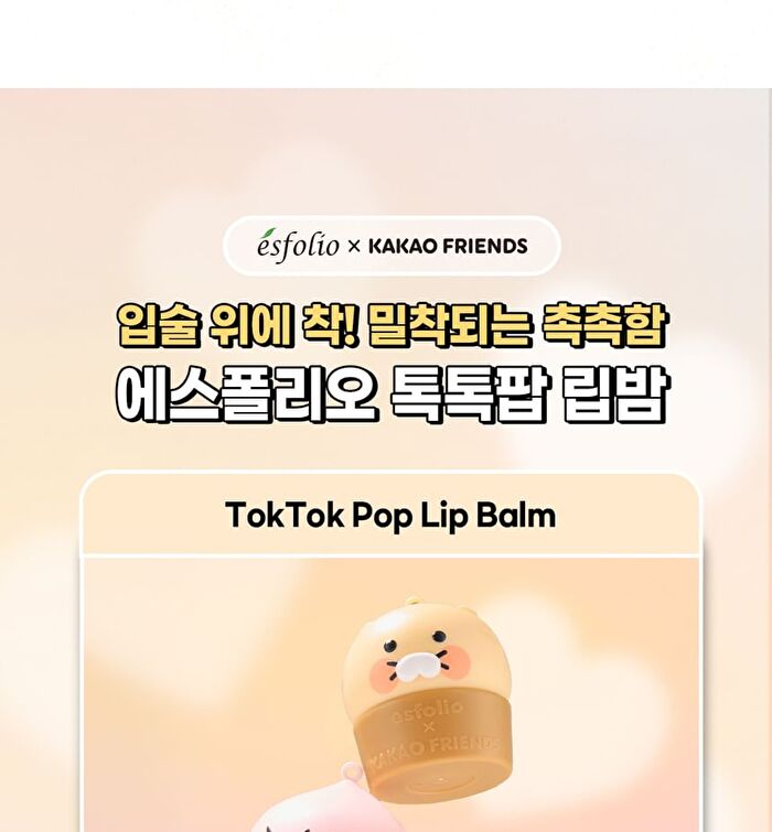 esfolio Moist Tok Peach Pop Lip Balm Set KAKAO FRIENDS Edition - 2 pcs