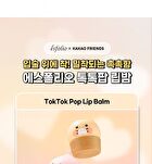 esfolio Moist Tok Peach Pop Lip Balm Set KAKAO FRIENDS Edition - 2 pcs