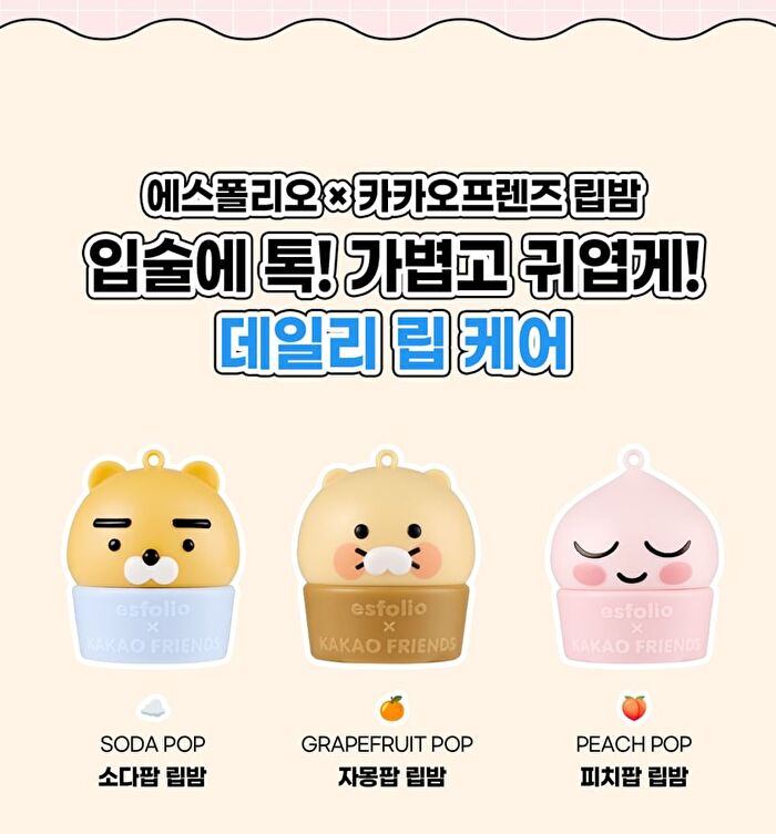 esfolio Moist Tok Peach Pop Lip Balm Set KAKAO FRIENDS Edition - 2 pcs