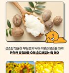 esfolio Glow Tok Grapefruit Pop Lip Balm Set KAKAO FRIENDS Edition - 2 pcs