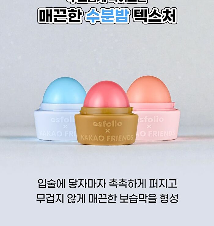 esfolio Glow Tok Grapefruit Pop Lip Balm Set KAKAO FRIENDS Edition - 2 pcs