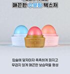 esfolio Glow Tok Grapefruit Pop Lip Balm Set KAKAO FRIENDS Edition - 2 pcs