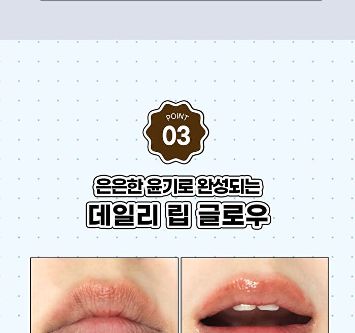 esfolio Glow Tok Grapefruit Pop Lip Balm Set KAKAO FRIENDS Edition - 2 pcs